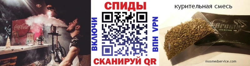 БУТИРАТ бутик Алатырь
