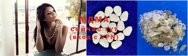 a pvp Армянск