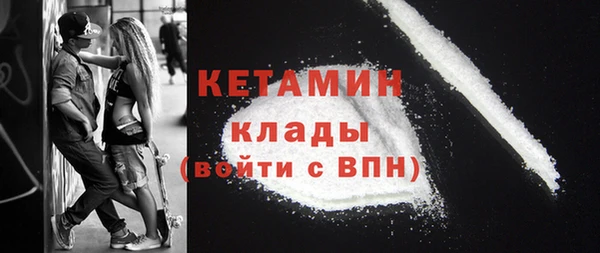 трава Лиски