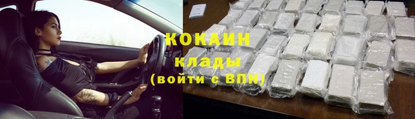 a pvp Армянск