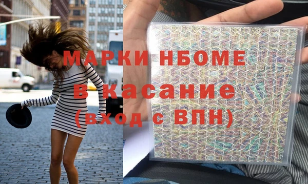 a pvp Армянск