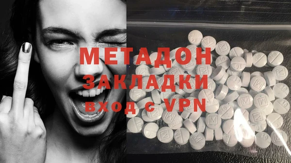 кокаин Липки