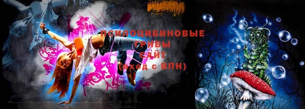 экстази Алзамай