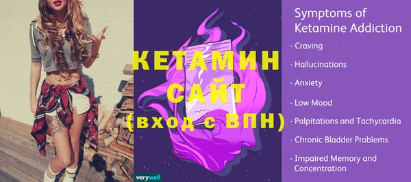 кокаин VHQ Алексин